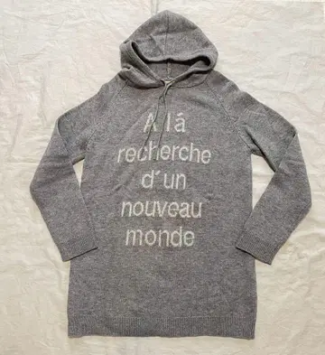 PinkMousseux 핑크무슈 퍼 니트 후드티 38