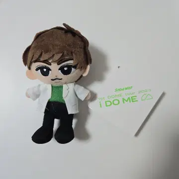 SnowMan 아베 료헤이 스노치루 봉제 인형 마스코트