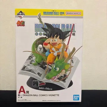 드래곤볼 제일복권 40주년 A상 1권 손오공과 동료들