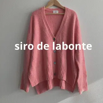Siro de labonte 시로데라본테 사이드 슬릿 가디건