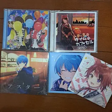 스토푸리 리이누 코론 앨범 CD 세트 스트로베리 프린스