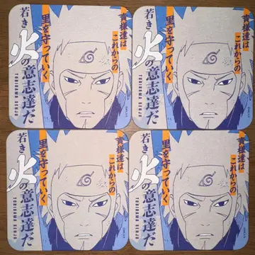 NARUTO 나루토 아트 코스터 점페스 센쥬 토비라마