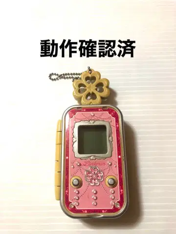 프레쉬 프리큐어! 변신 휴대폰 수첩 링크룬