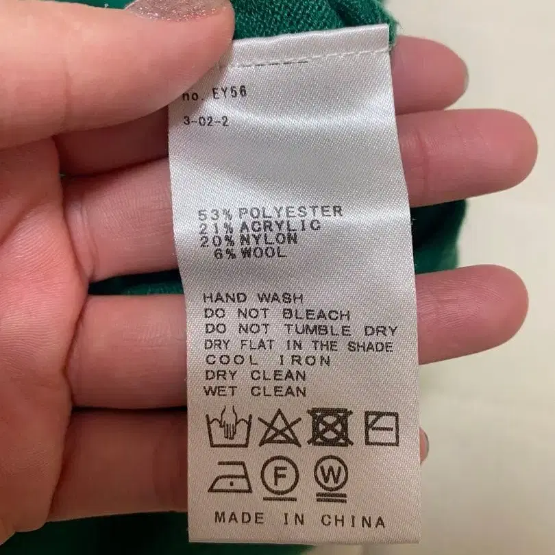 6번째 상품 이미지