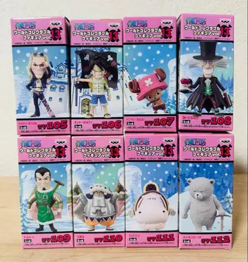 원피스 월드 컬렉터블 피규어 vol.13