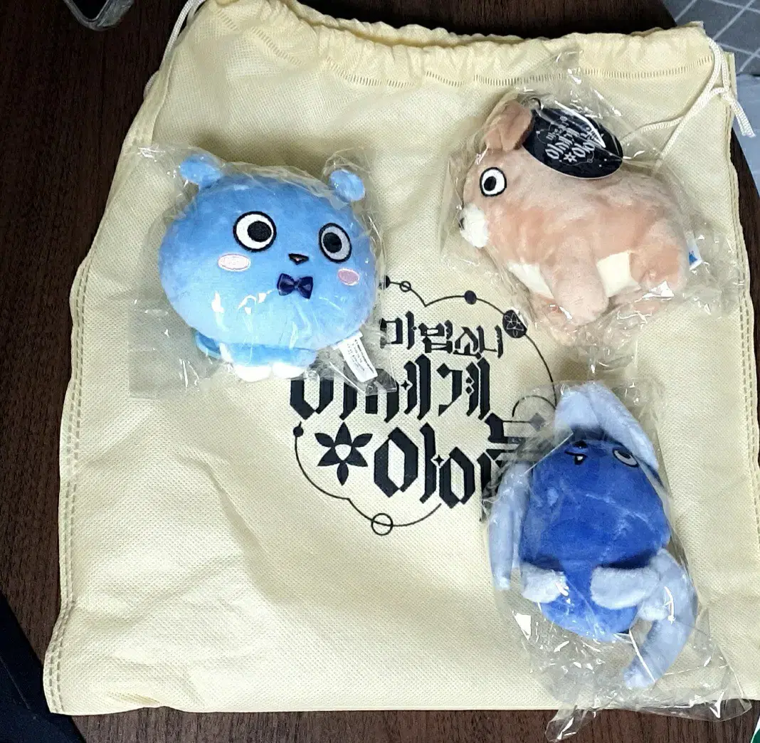 Masedol doll bulk sell