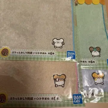 즉시 구매 가능 하무타로 핸드 타월 세트