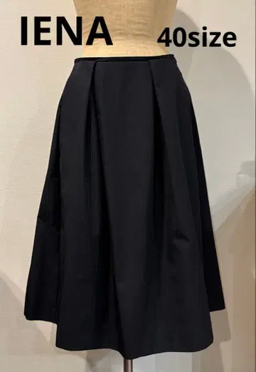 일본제 IENA 이에나 폴리에스테르 플레어 스커트 블랙 40size