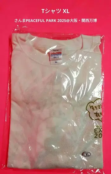 산마 PEACEFUL PARK 2025 @ 오사카 간사이 만박 T셔츠