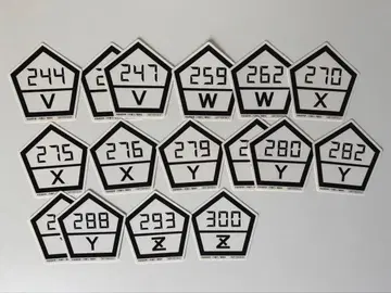 블루 록 전시회 입장 혜택 스티커