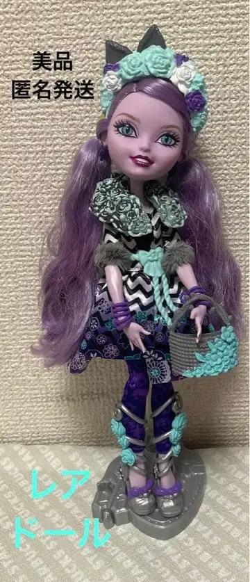 에버 애프터 하이 키티 체셔 원더랜드 앨리스 인형 피규어