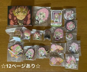 귀멸의 칼날 굿즈 묶음 판매 세트 판매