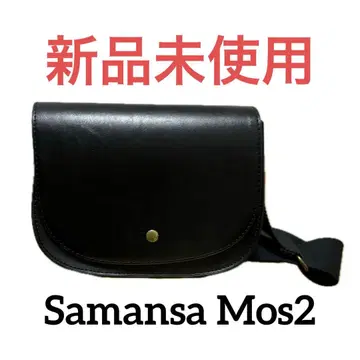 Samansa Mos2 사만사 모스모스 와이드 벨트 숄더백