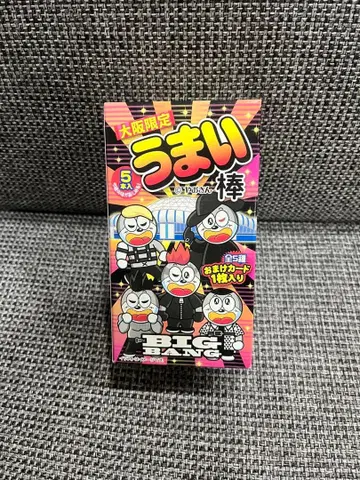 [미개봉 새상품] BIG BANG 우마이봉 5개입 덤 카드 포함
