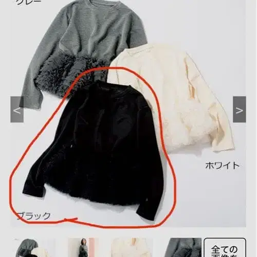 1번째 상품 이미지