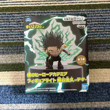 나의 히어로 아카데미아 피규어 라이트 미도리야 이즈쿠