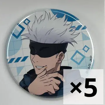 고죠 사토루 캔뱃지 패밀리마트 한정판 패미마 시부야 사변 주술회전