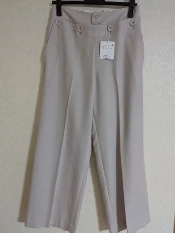 미사용 새상품 휴먼 우먼 슈발 콜라보 마린 팬츠