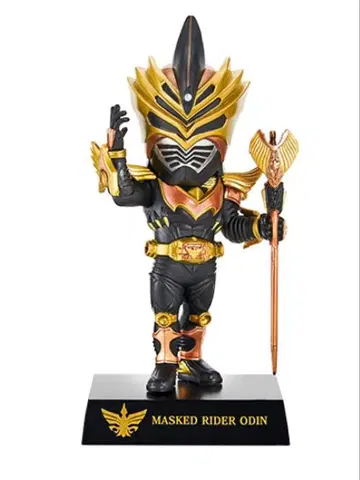 제일복권 가면라이더 류우키 오딘 DEFORME-X