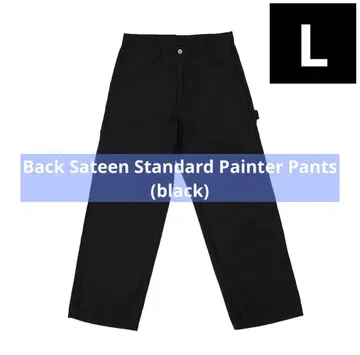 OVY Back Sateen Standard Painter Pants