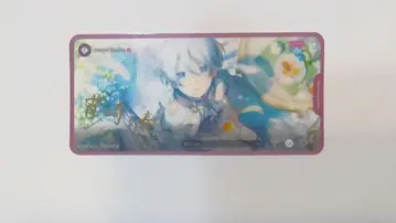 프로세카 메모스테 요이사키 카나데 금박