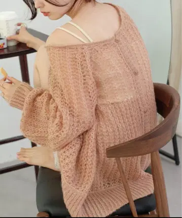 Kastane 시스루 편직 가디건