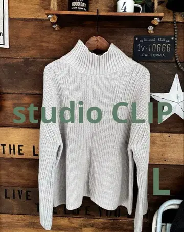 스튜디오 클립 관리 편한 니트 L 아이보리 큼직한 니트