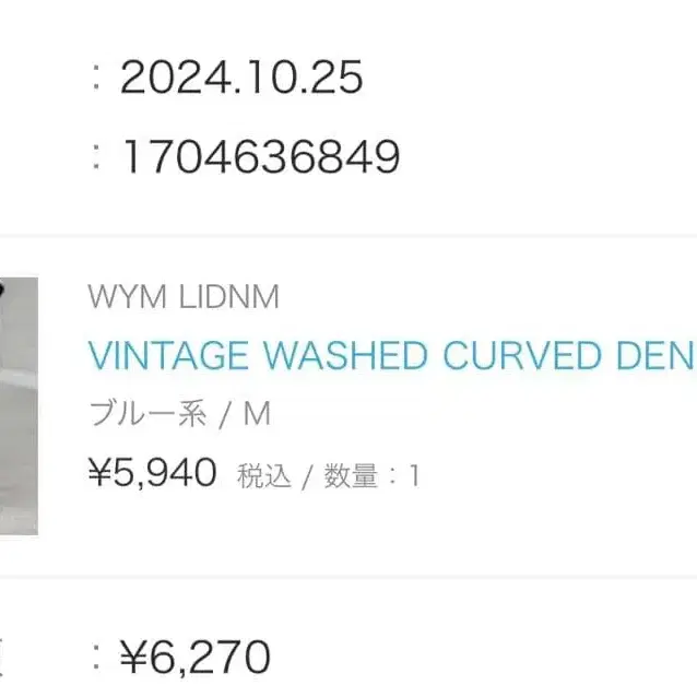 7번째 상품 이미지