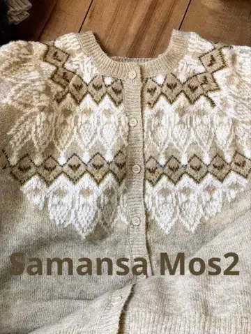 사만사 모스모스 구심 패턴이 멋진 가디건 SM2 니트
