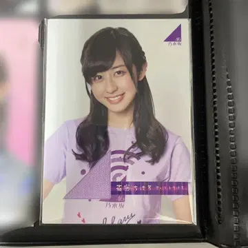 사이토 치하루 저지 카드 등 9장 세트