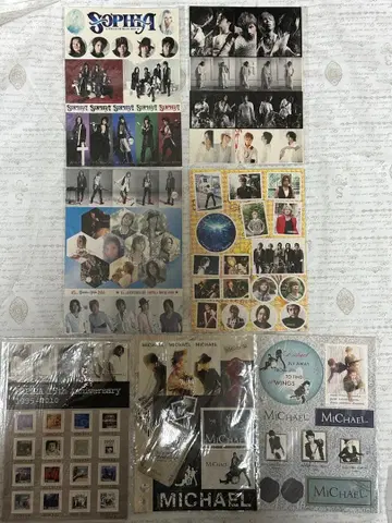 [ 미개봉품 ] SOPHIA 씰 세트