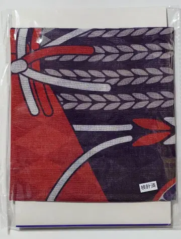 극장판 모노노괴 스톨