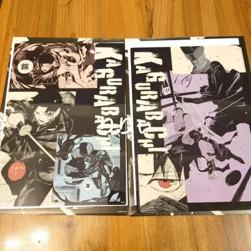 카구라바치 클리어 포스터 컬렉션 롯페이 치코 2종