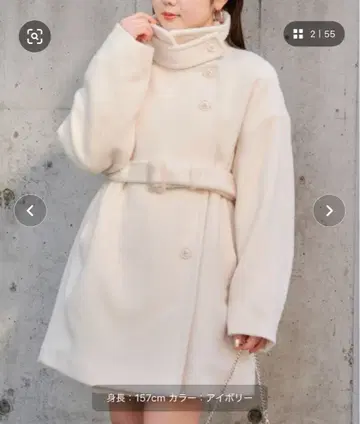 아이보리 숏 기장 코트