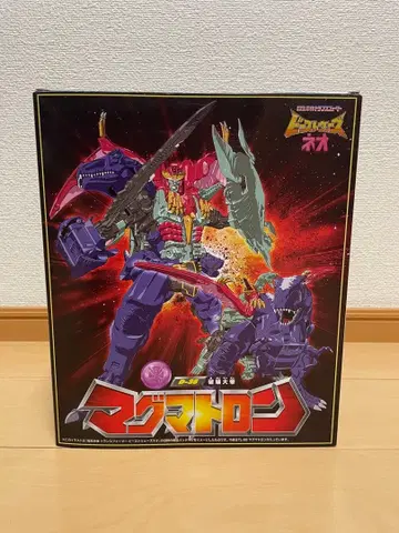 레거시 유나이티드 TL-69 마그마 트랜스포머