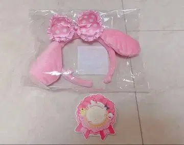 산리오 마이멜로디 마이멜로 폭신폭신 머리띠 축 처진 귀