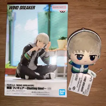 WIND BREAKER 윈드브레이커 카지 렌 피규어 SD 인형 세트