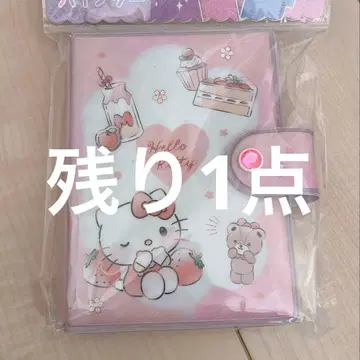 씰 바인더 씰북 산리오 헬로키티