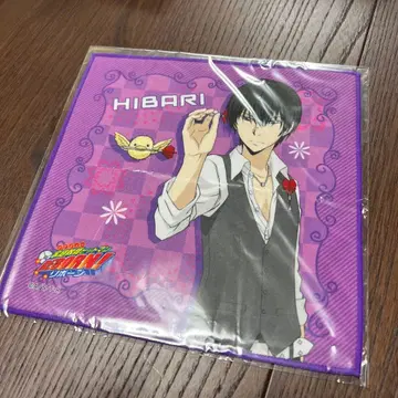 히바리 극세사 미니 타월 휴일 편