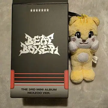 NEXZ 비트박서 NEXZOO VER. 흠집 없음 휴이