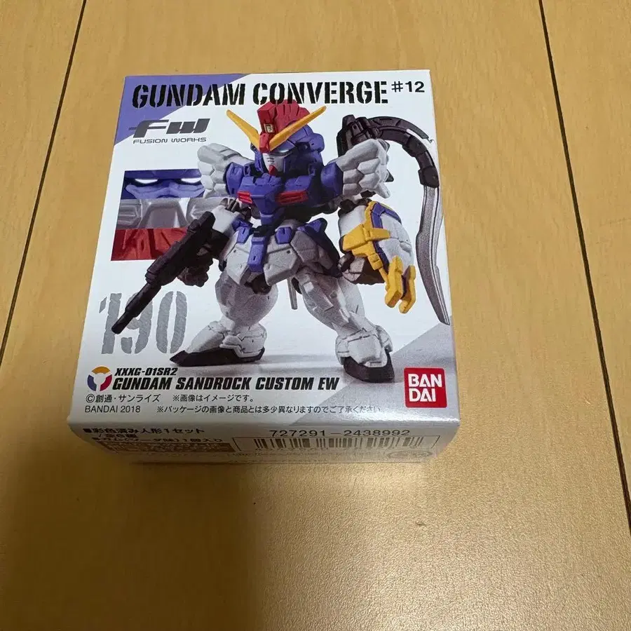 1번째 상품 이미지