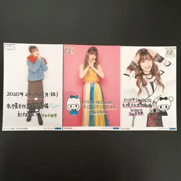 3110 모닝구무스메. 이쿠타 에리나 브로마이드 3장 세트