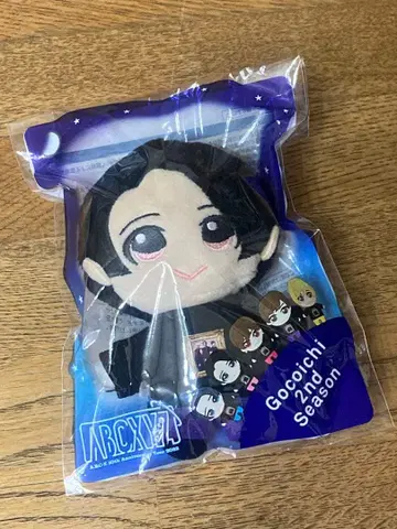 A.B.C-Z 토츠카 쇼타 봉제 인형 마스코트 키링