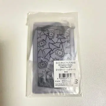 니지페스 클리어 멀티 케이스 쿠츠하