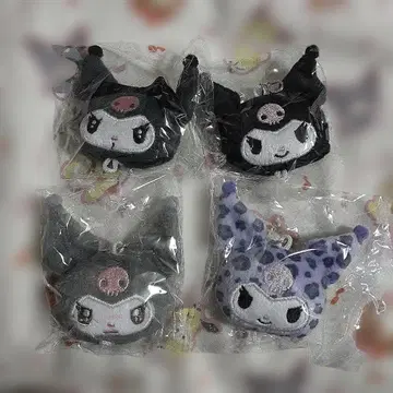 쿠로미 봉제 인형 참 전 4종 세트 (익명 배송)