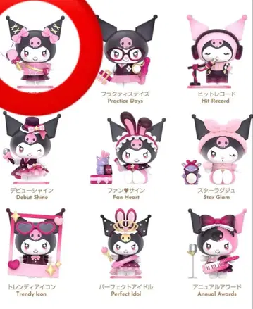 탑토이 산리오 쿠로미