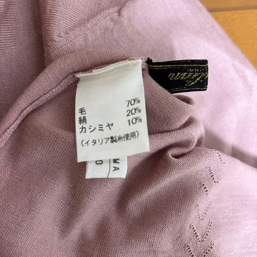 4번째 상품 이미지