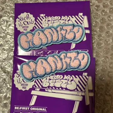 BE:FIRST 마나토 스티커