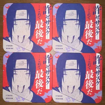 NARUTO 나루토 아트 코스터 점페스 이타치