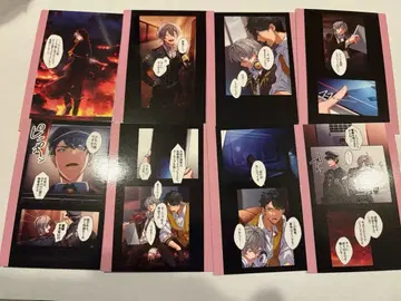 도쿄 디반카 트레이딩 카드 바가스트롬 노멀